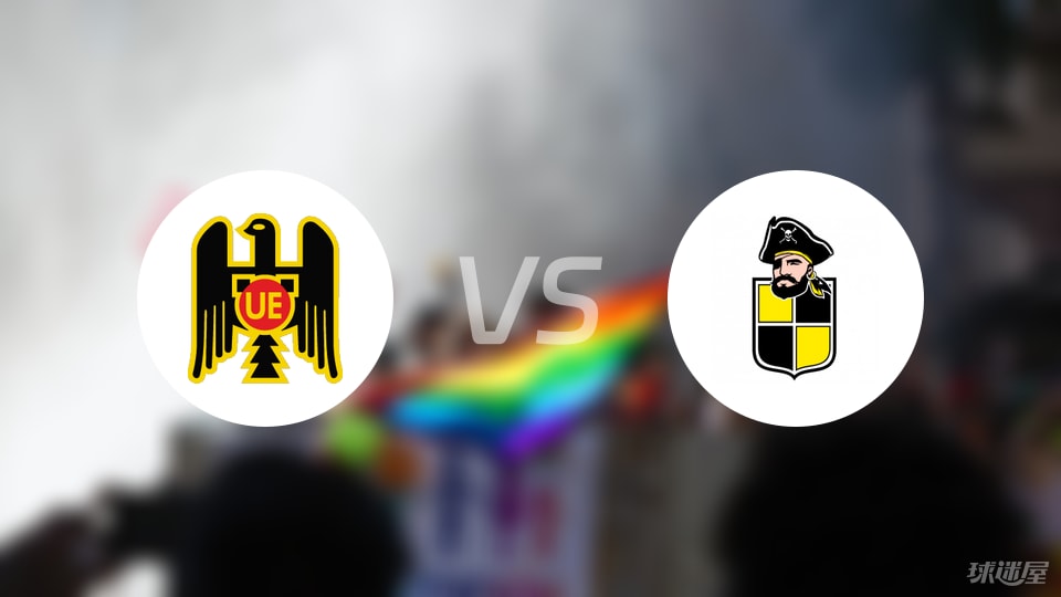 西班牙联合vs科其姆波比赛结果