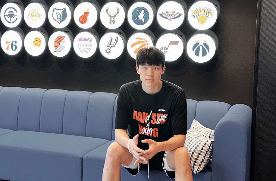 NBA选秀大会前瞻：杨瀚森能否冲进首轮？弗拉格状元哈珀榜眼无悬念