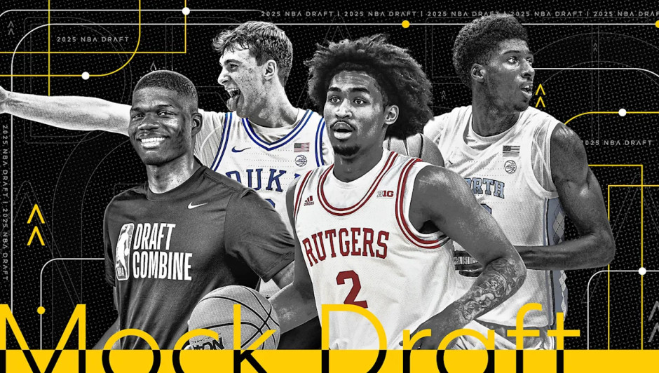 2025NBA选秀首轮名单汇总 独行侠状元弗拉格 马刺榜眼哈珀