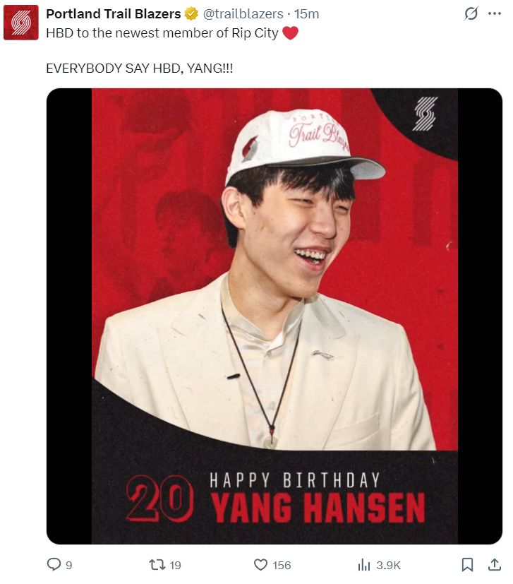 森林狼17号签欲选杨瀚森被截胡：全体沉默懵圈 选场均4分中锋弥补