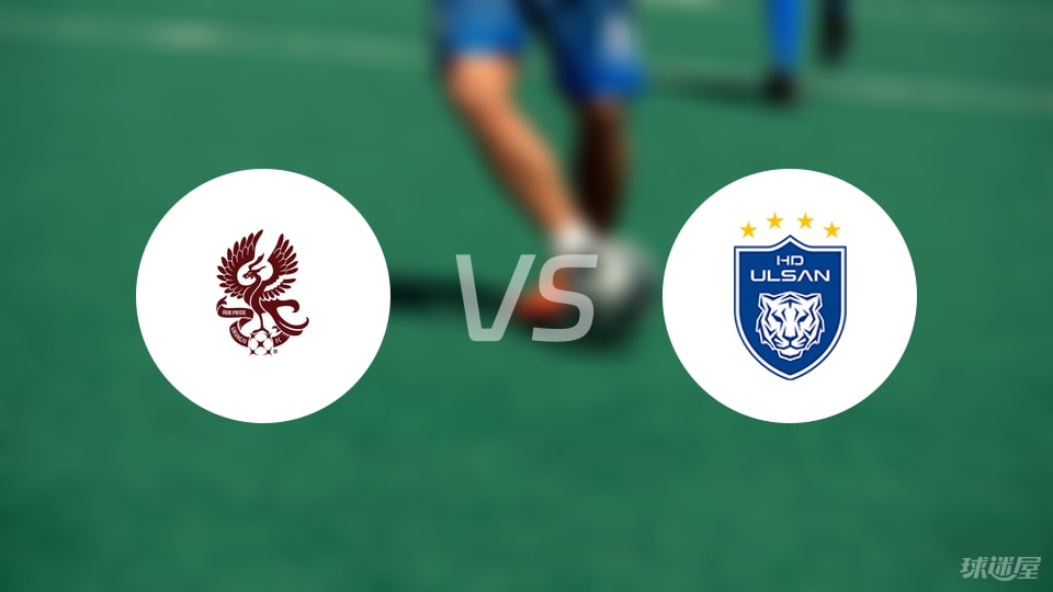 光州FCvs蔚山HD预测分析