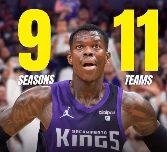 9年11队！施罗德加盟国王再就业 成NBA“流浪汉”励志典范