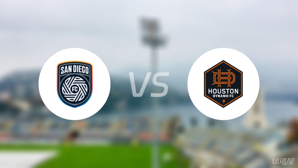 圣地亚哥FCvs休斯敦迪纳摩预测分析