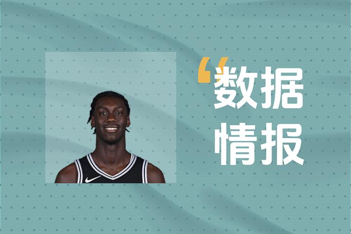 表现亮眼！开拓者西索科首节得到6分