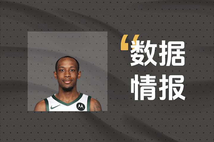 率先发力！雄鹿贾玛瑞·布耶首节6投5中拿下12分2板2助2断