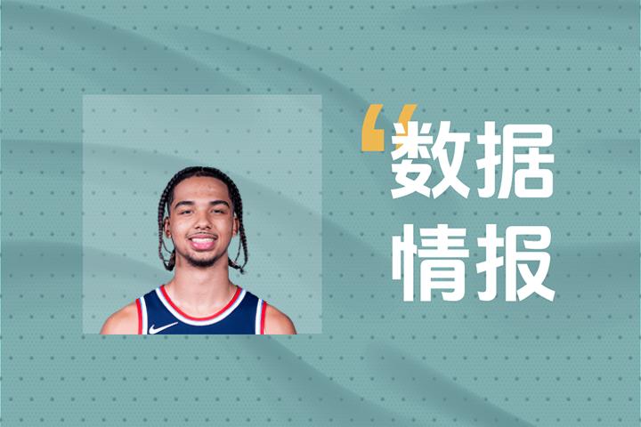 进攻状态不俗！快船弗劳尔斯首节4投4中砍下9分