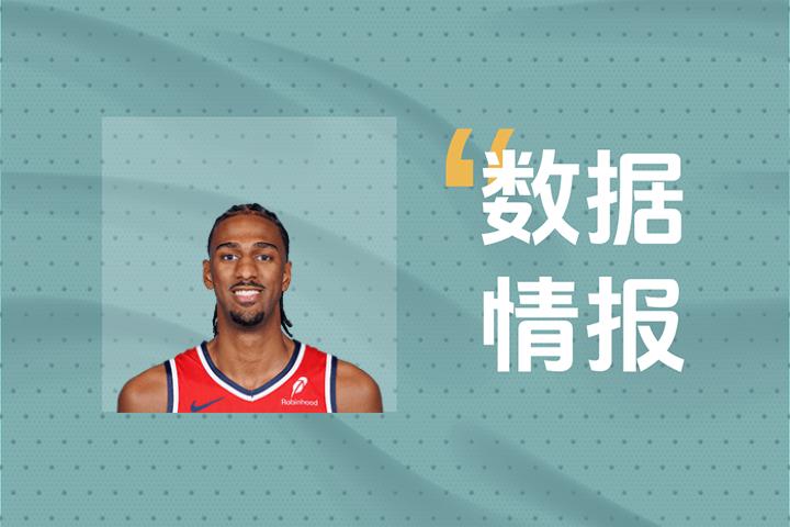关键输出！Y-萨尔13投6中拿下14分10板2助5帽