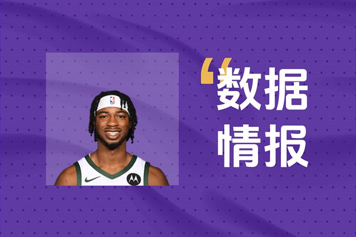扛起进攻大旗！雄鹿乌姆德9投6中拿下16分3板