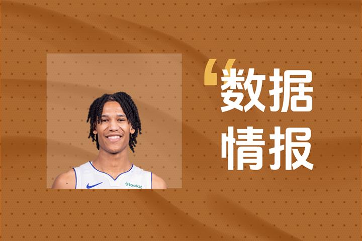 手感火烫！活塞克林特曼状态出色半场6投4中得到11分3板