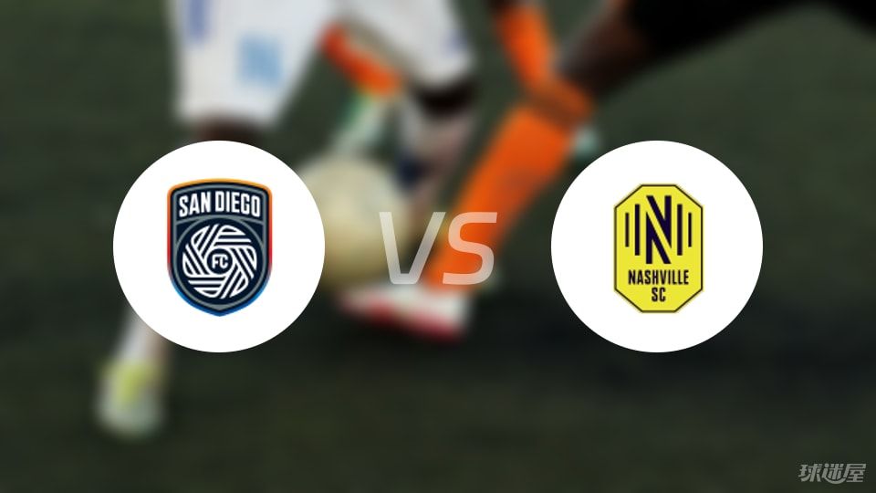 圣地亚哥FCvs纳什维尔SC首发