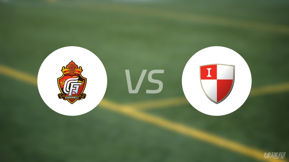 慶南FCvs釜山偶像比賽結(jié)果