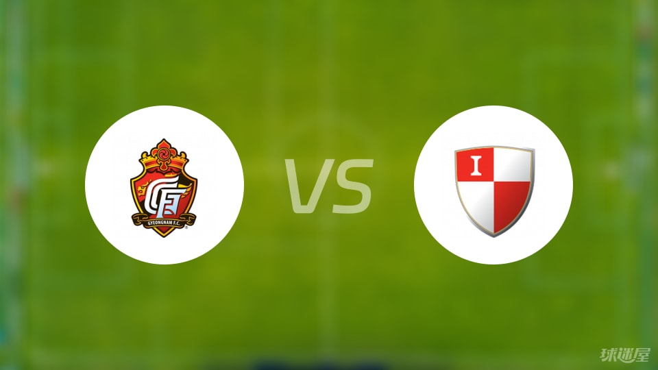 慶南FCvs釜山偶像首發(fā)