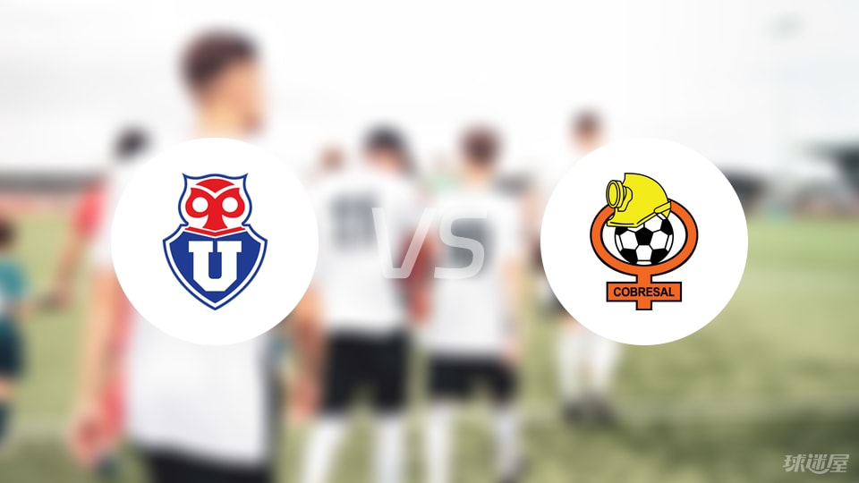智利大学vs科布雷萨尔比赛结果