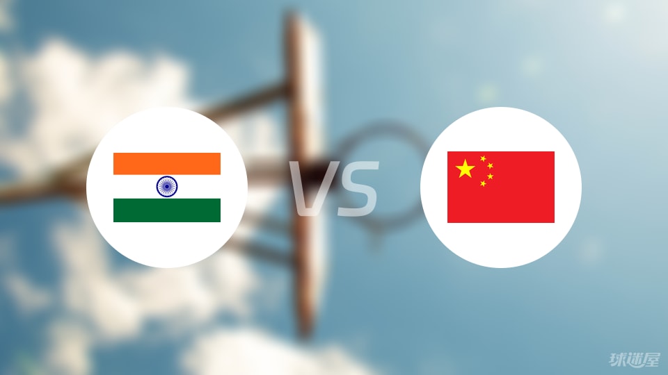 印度vs中国回放