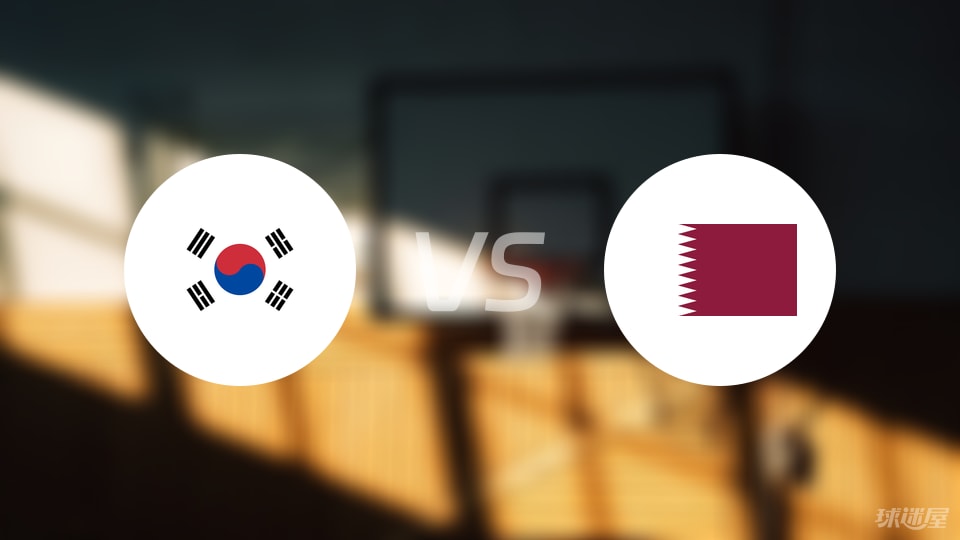 韩国vs卡塔尔回放