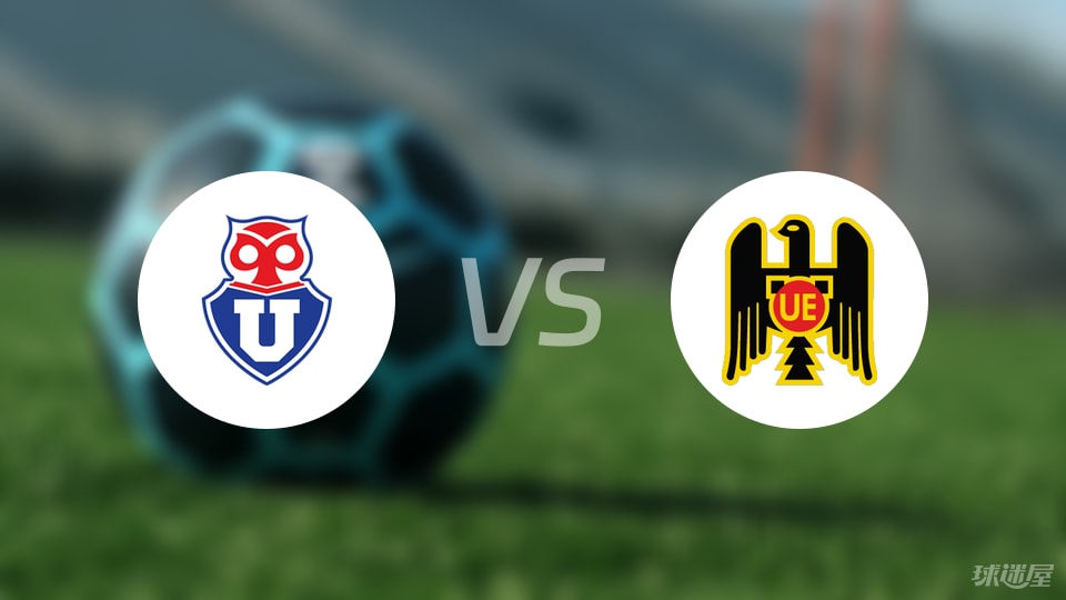 智利大学vs西班牙联合预测分析