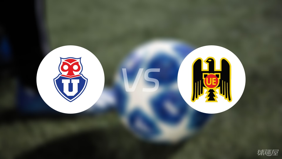 智利大学vs西班牙联合伤病
