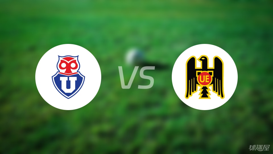 智利大学vs西班牙联合比赛结果