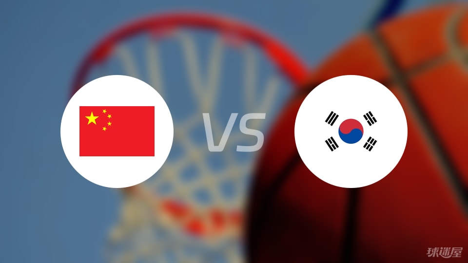 中国vs韩国回放