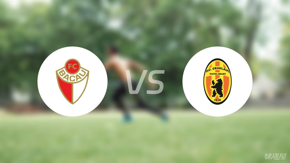 FC貝卡vs西羅爾比賽結(jié)果