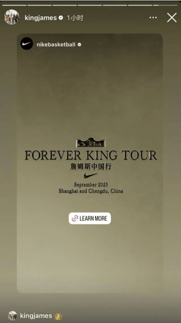 詹皇转发中国行动态！一家人一同纹身 曝勇士多次探索交易勒布朗