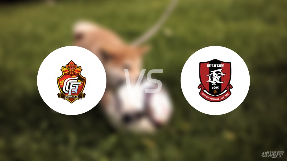 慶南FCvs富川FC首發(fā)