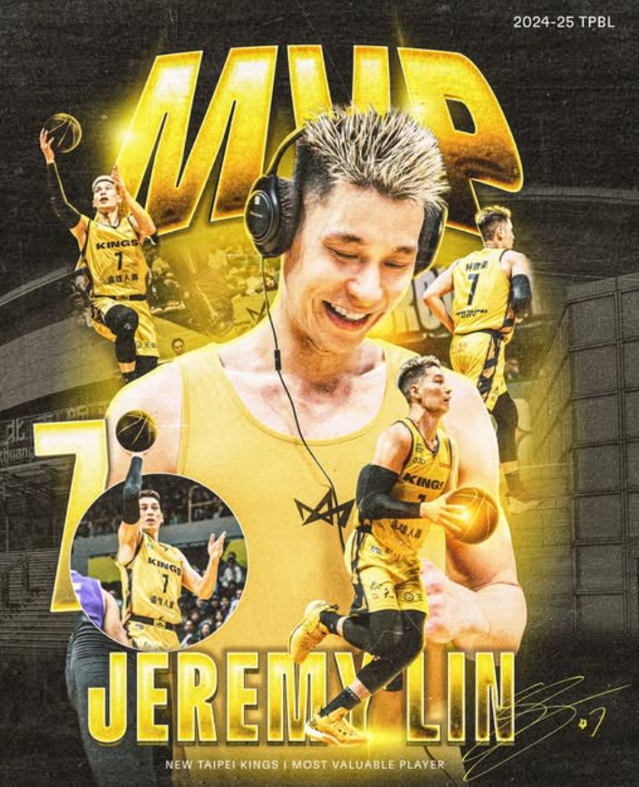 一阵+一防+MVP+FMVP！37岁林书豪却宣布退役 新北国王长文致谢