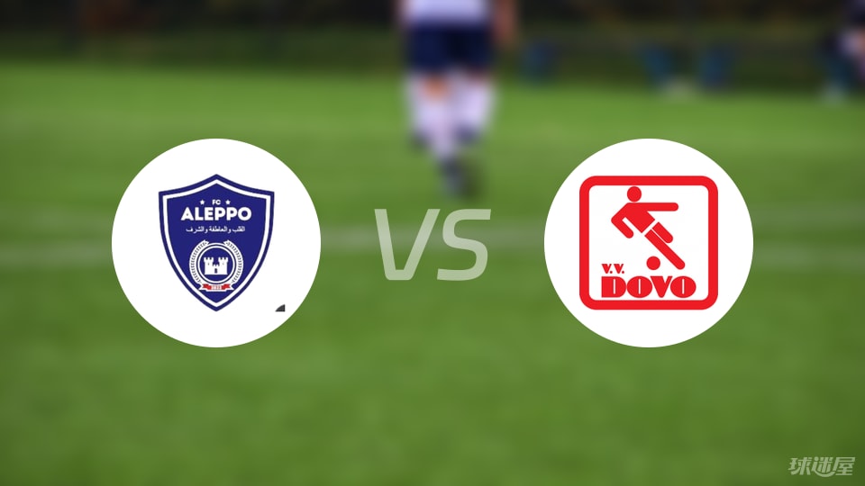 RKVV艾勒普vs杜禾預(yù)測(cè)分析