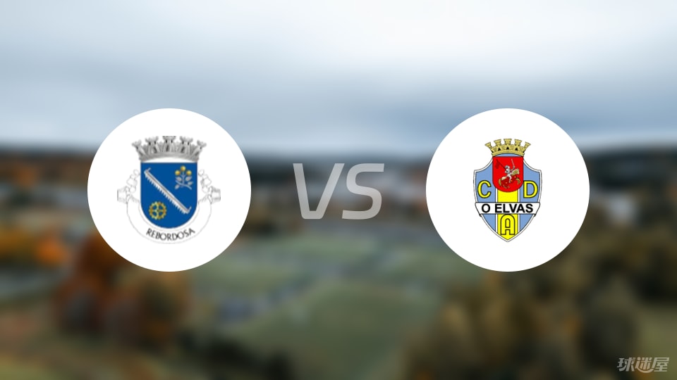 馬爾寇vs伊維斯比賽結(jié)果