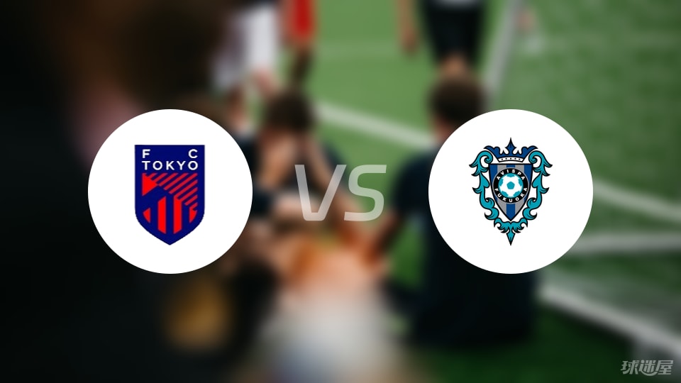 FC東京vs福岡黃蜂預測分析