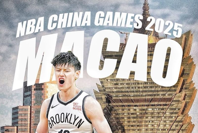 一文读懂篮网签曾凡博：E10合同后将冲双向 十月出战NBA中国赛