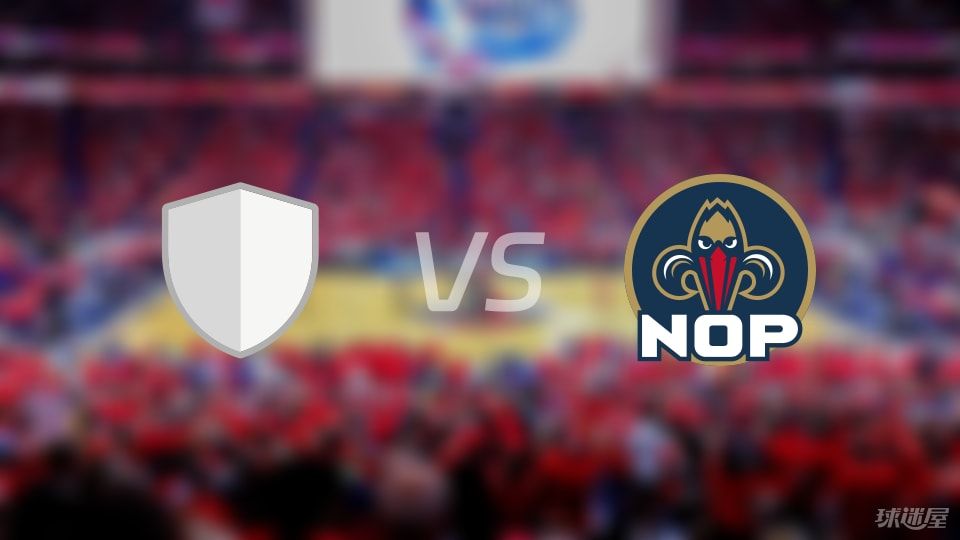 NBA季前赛：墨尔本联vs鹈鹕录像回放(2025年10月03日)