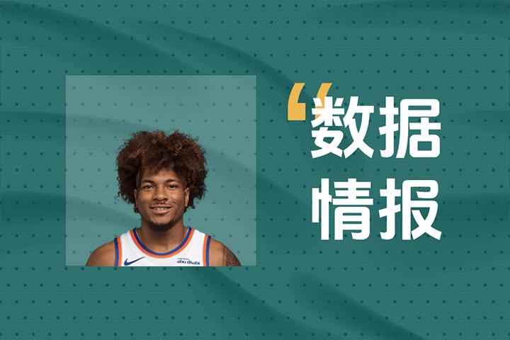 表现可佳！尼克斯麦克布赖德首节贡献8分2板