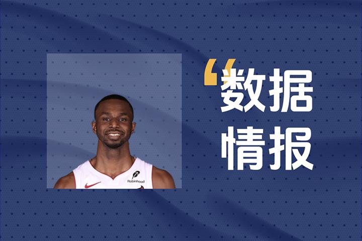 扛起进攻大旗！热火维金斯6投4中拿下11分2助