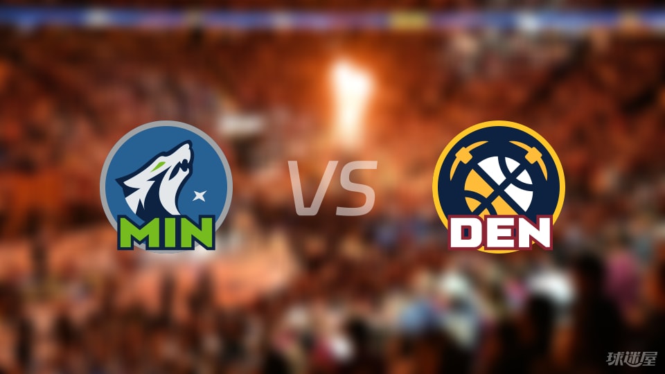 森林狼vs掘金全场录像回放-NBA季前赛(2025年10月05日)