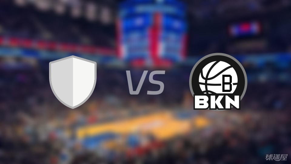 NBA季前赛耶路撒冷vs篮网直播在线(2025年10月05日)