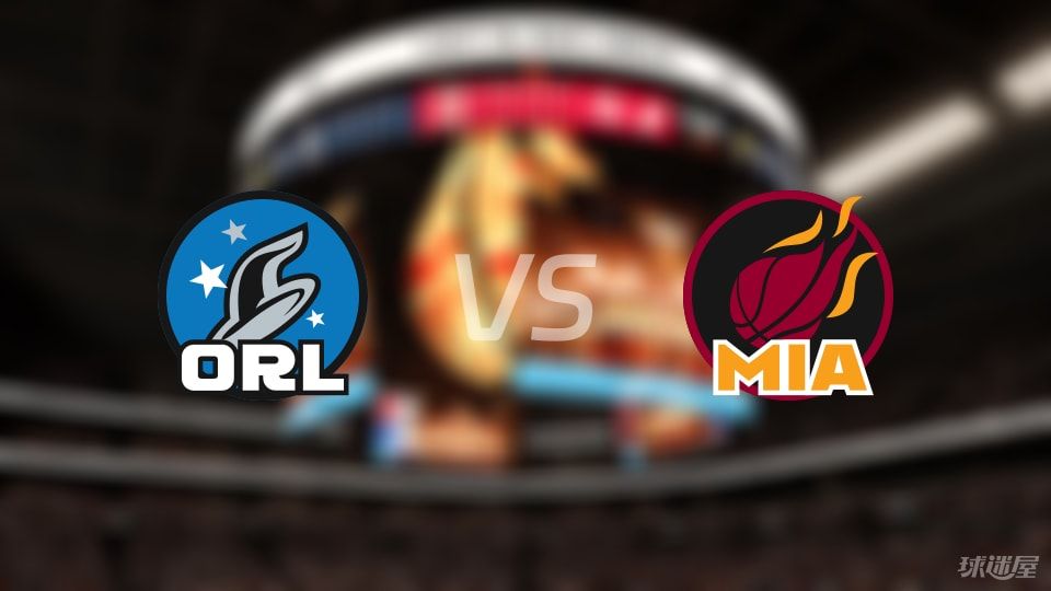 魔术vs热火在线直播-NBA季前赛(2025年10月05日)