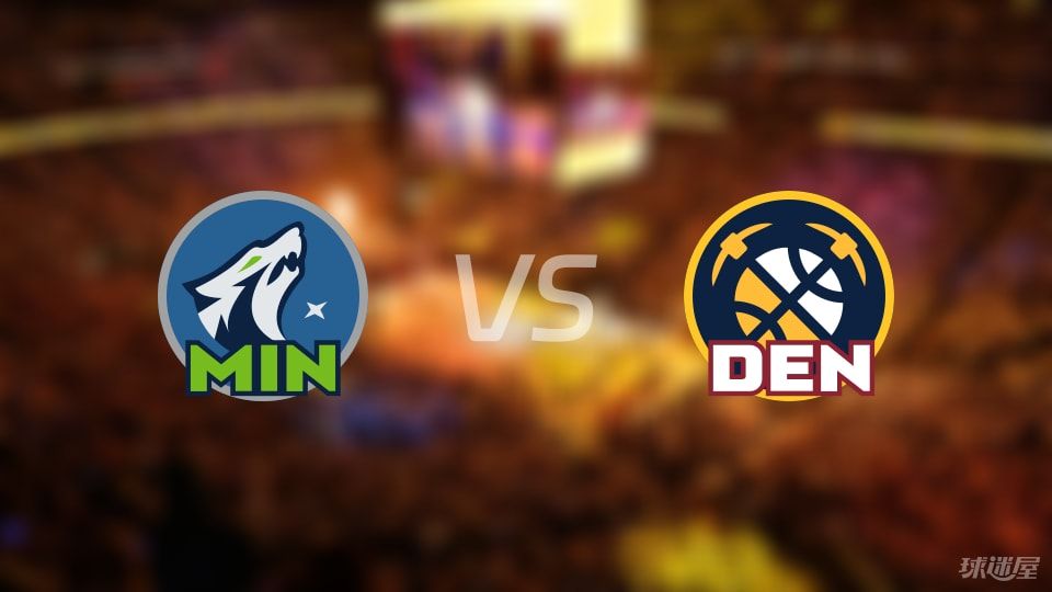 NBA季前赛：森林狼vs掘金录像回放(2025年10月05日)