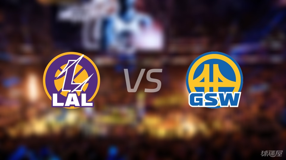 NBA季前赛：湖人vs勇士录像回放(2025年10月06日)