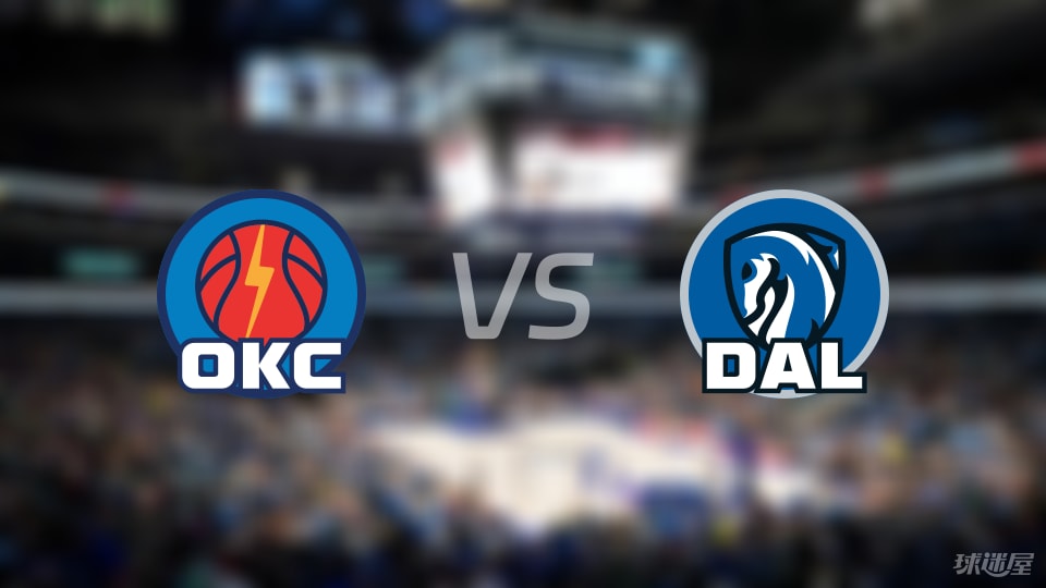 NBA季前赛雷霆vs独行侠全场高清中文录像回放(2025年10月07日)