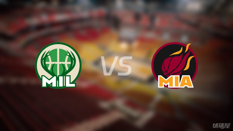雄鹿vs热火全场录像回放-NBA季前赛(2025年10月07日)