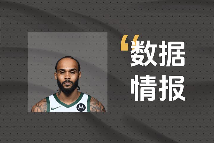 扛起进攻！雄鹿小特伦特半场6投3中轰下11分2助