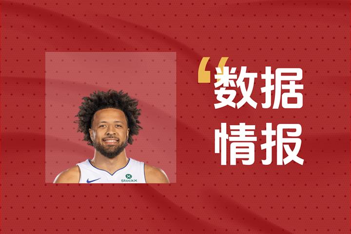 状态不俗！活塞康宁汉姆首节5投4中砍下9分2板