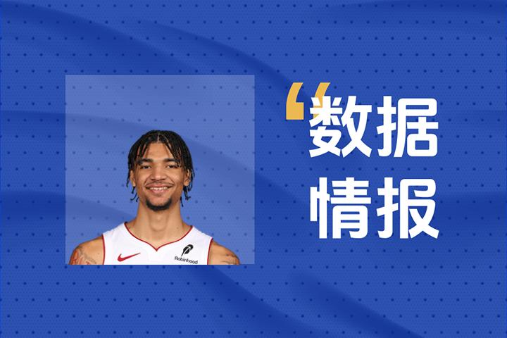 热火韦尔状态可佳难阻失利，全场得到18分
