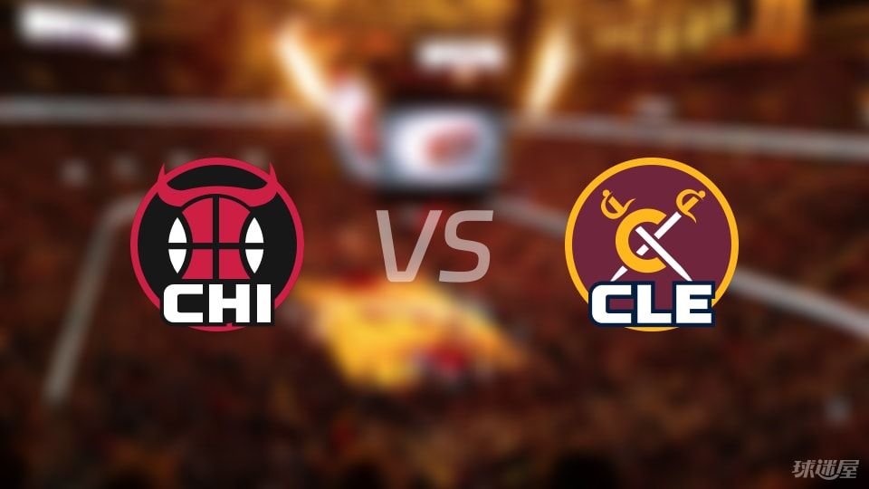 NBA季前赛公牛vs骑士全场高清中文录像回放(2025年10月08日)
