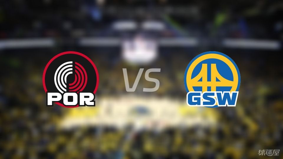 NBA季前赛开拓者vs勇士全场高清中文录像回放(2025年10月09日)