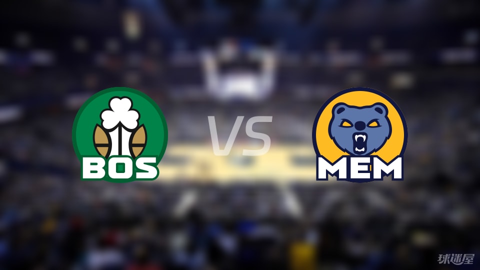 凯尔特人vs灰熊在线直播-NBA季前赛(2025年10月09日)
