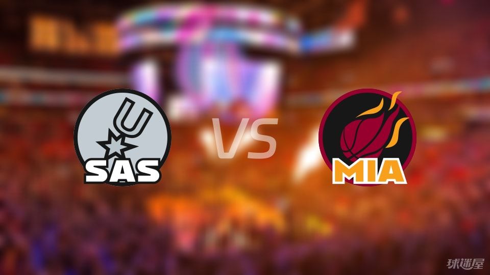 NBA季前赛：马刺vs热火录像回放(2025年10月09日)