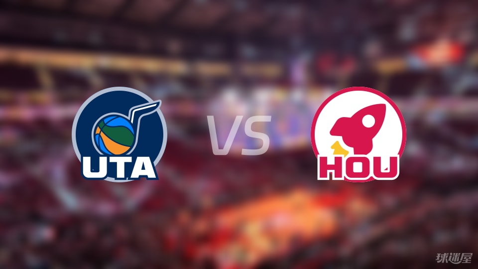NBA季前赛：爵士vs火箭录像回放(2025年10月09日)