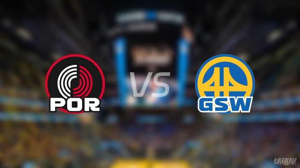 NBA季前赛开拓者vs勇士直播在线(2025年10月09日)